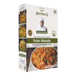 Sidha Kisan Se Natural Pulav Masala 100gm